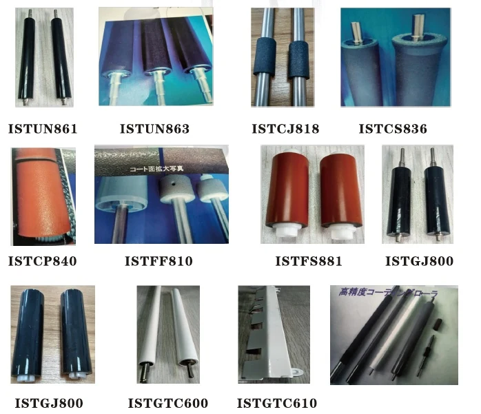 Range of covered industrial rollers shown with their part reference codes