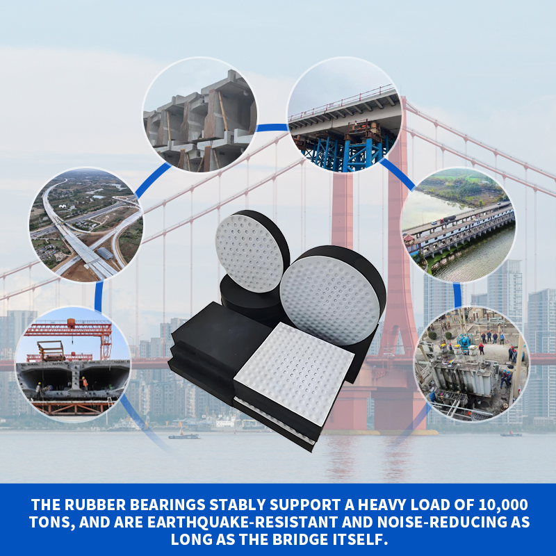 bridge bearing pad manufacturing