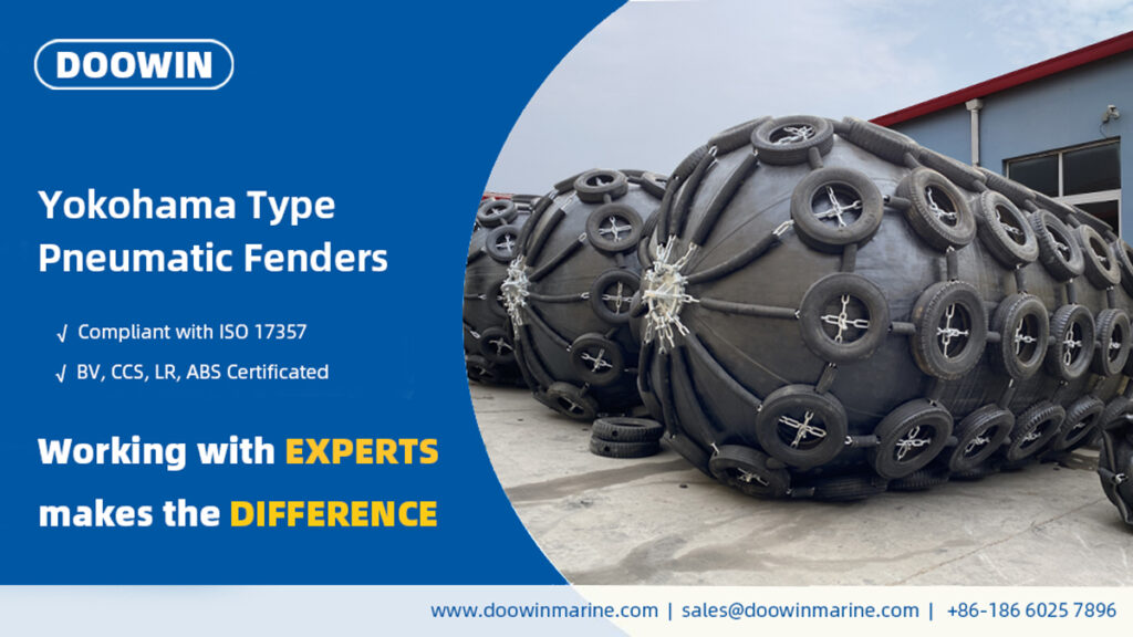 pneumatic fender Rubber Manufacturer