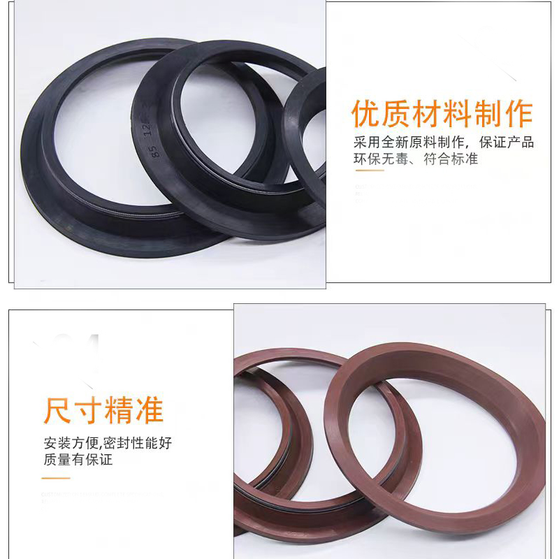 vacuum howe manufacturing