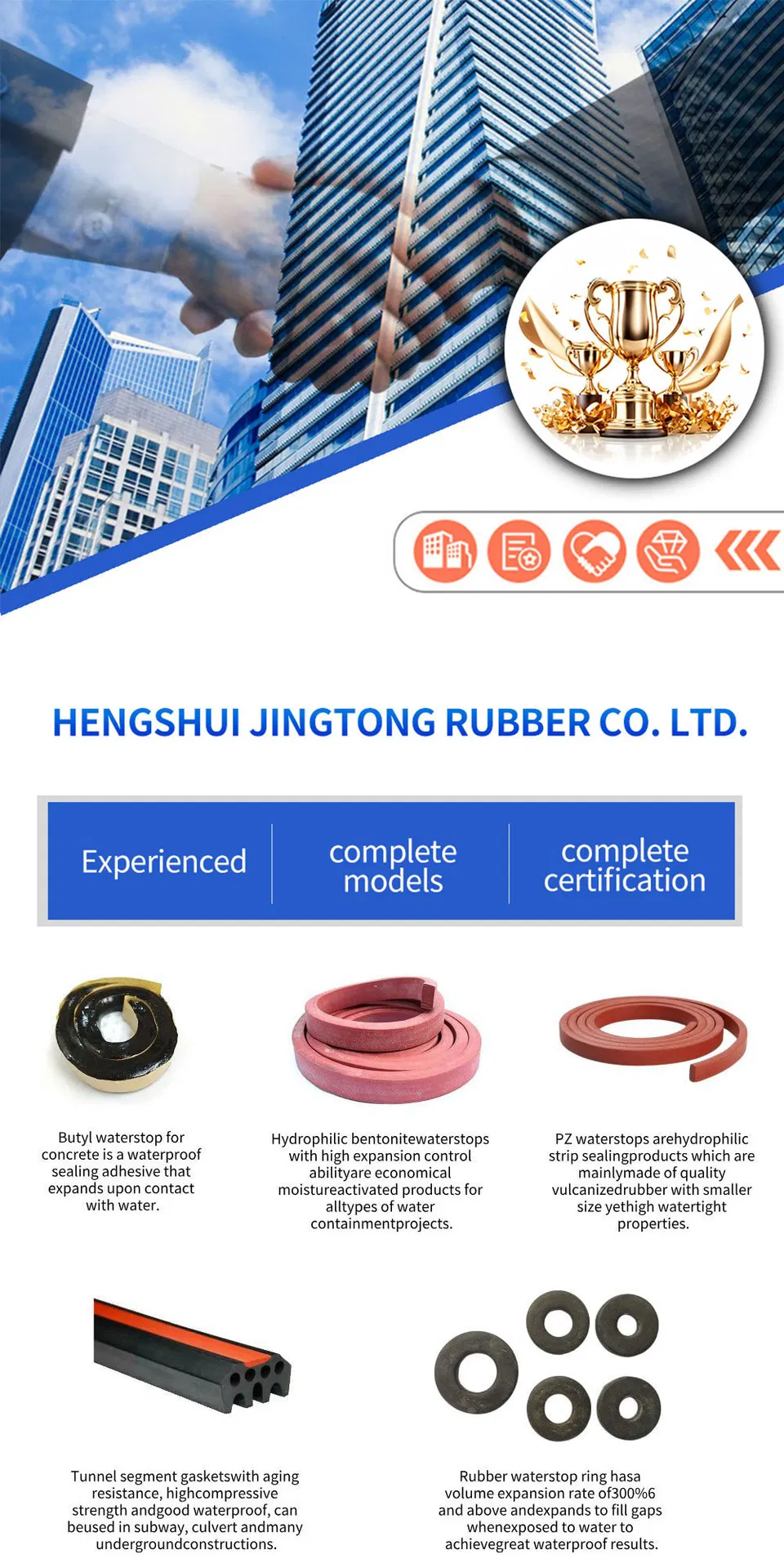 whater stop manufacturing