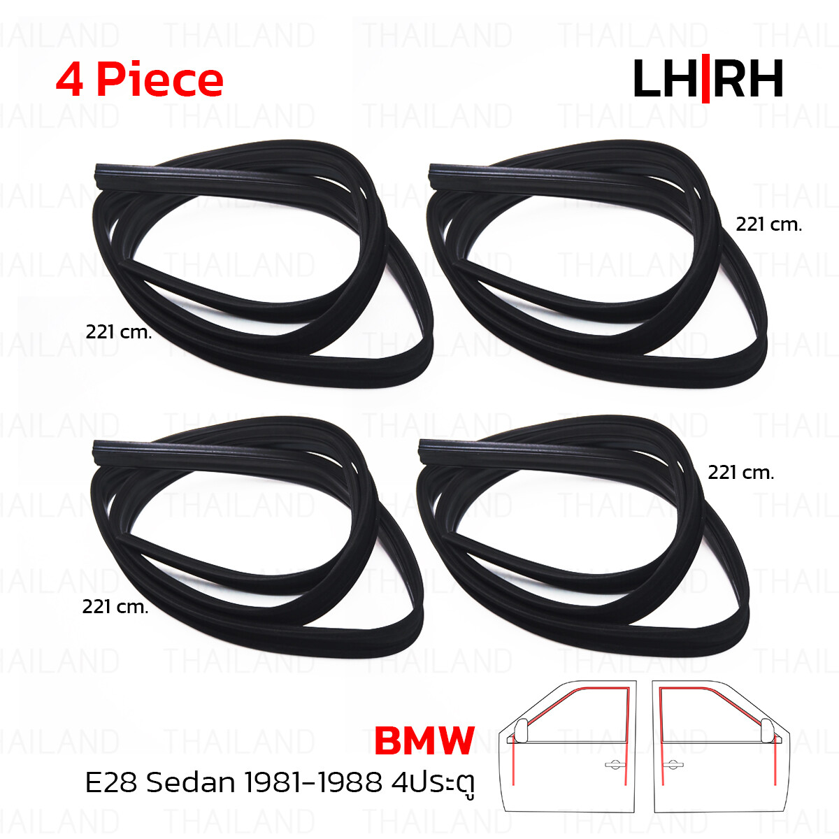 window run channel manufacturing